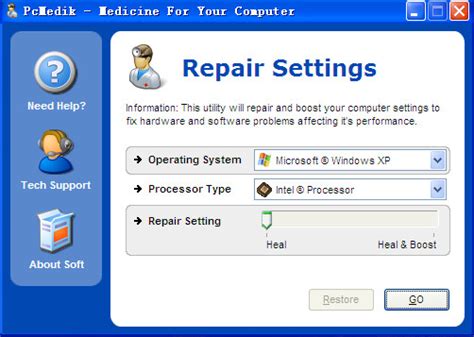 电脑优化软件-新起点电脑助手4.0 绿色免费版-东坡下载