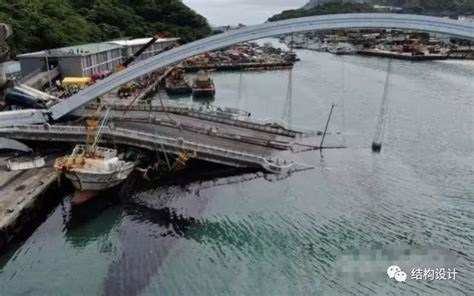 台湾省宜兰县南方澳跨港大桥发生坍塌事故-结构圈新鲜事-筑龙结构设计论坛