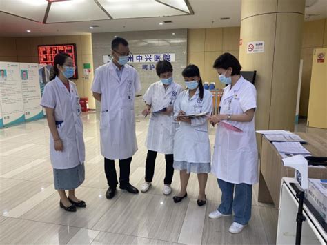 杭州中兴医院业务院长带领职能科室负责人检查落实疫情防控工作 - 康养帮
