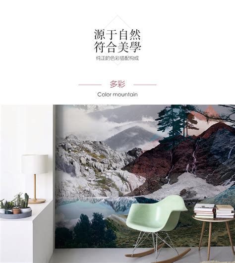 PUFONE璞风（中国）-天然环保手工墙纸壁纸 艺术木皮 墙纸壁纸