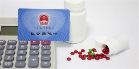 北京医保卡怎么在药店买药（个人医保账户到底怎么用？怎么在药店买药？） | 说明书网