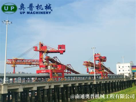 钟祥港移动式装船机正式投入使用-宜都博美机电设备有限公司