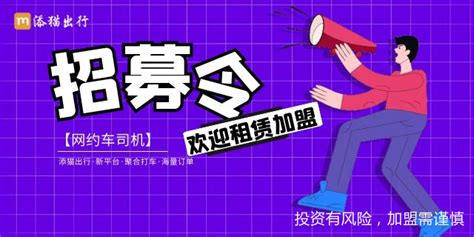 上海嘉定公共招聘平台官网入口（附使用指南）- 上海本地宝