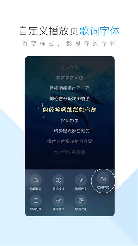 什么软件下载歌曲免费2022 免费下载歌曲的app大全_豌豆荚
