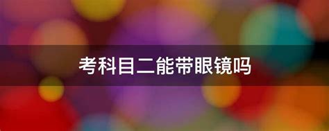 2021河南高考一分一段表（文科）- 郑州本地宝