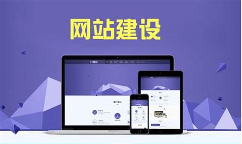上海网站建设哪家好？ 选择牛商网等于选择 钱+人脉+系统