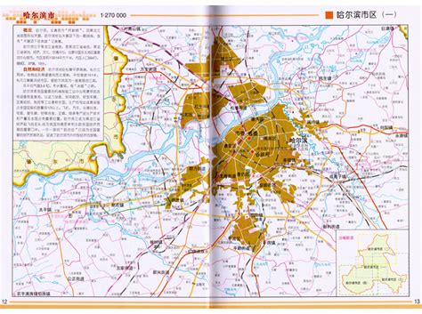 哈尔滨市地图全图高清版- 哈尔滨本地宝