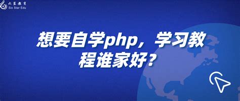 PHP现在真的已经过时了吗？ - 知乎