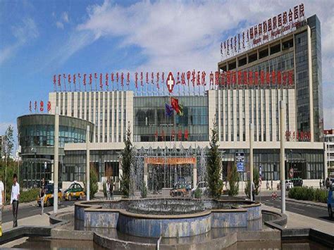 内蒙古锡林浩特市人民检察院