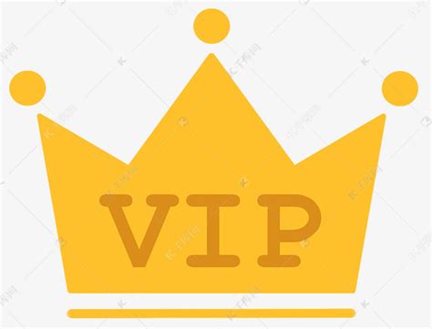 会员VIP皇冠标识素材图片免费下载-千库网