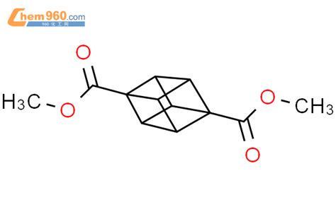 1,4-立方烷二羧酸-(JACS)郑州杰克斯化工产品有限公司