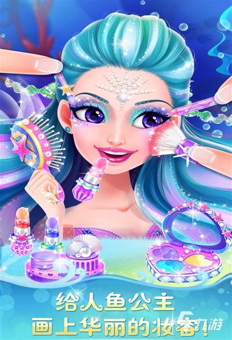 儿童化妆游戏有哪些2022 最值得下载的儿童化妆游戏top5_豌豆荚