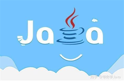 Java基础知识二:Java的特点 - 高效码农