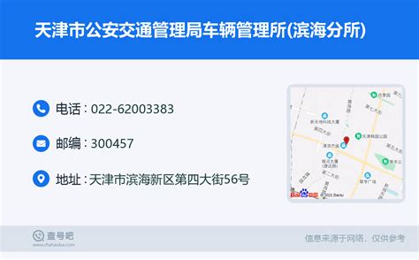 今日最新闻：广州荔湾 停车场水管爆裂车辆被浸 波及周边工厂20200822-荔枝网