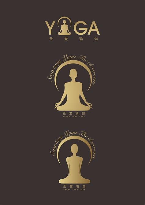 瑜伽logo设计普拉提瑜伽建身馆招牌门头标志设计_奇彩视觉-站酷ZCOOL