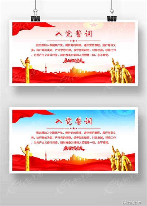兹•法 的图像结果