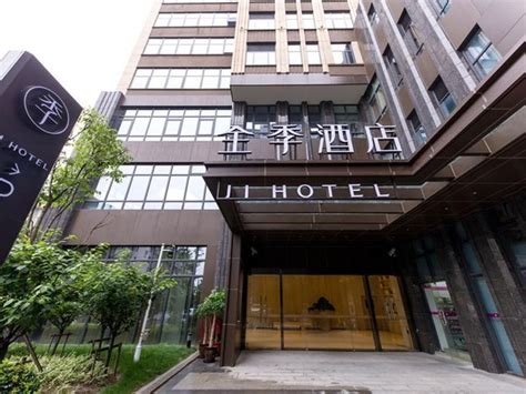 上海全季酒店-江苏全给净化科技有限公司