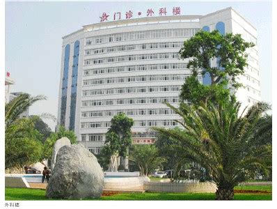 中国人民解放军第五十九医院 - 医院频道 - 组织工程与再生医学网