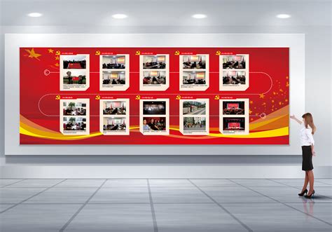 公司员工照片文化墙设计6例_价格 - 500强公司案例