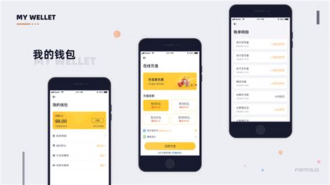 打车出行出租车叫车APP——司机端和乘客端|UI|APP界面|朽木1024 - 原创作品 - 站酷 (ZCOOL)