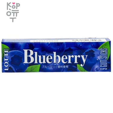 LOTTE Chewing Gum - Жевательная резинка Голубика 26,1гр., в упаковке 15 ...
