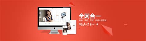 宁波谷歌seo-乐华网络-专业网络服务提供商