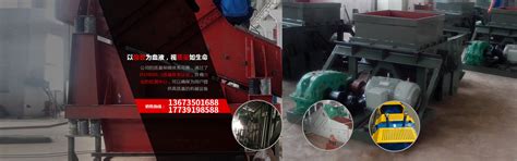 咸宁发热门诊污水处理设备-图片-环保在线