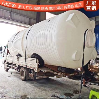 宝鸡4吨塑料桶生产厂家 浙东4000L塑料储罐-环保在线