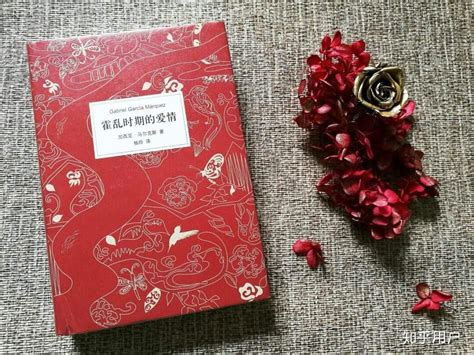 爱情书籍设计图片_爱情书籍设计素材_红动中国