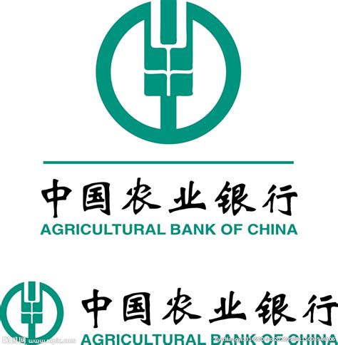 中国农业银行矢量标志下载 - 设计之家