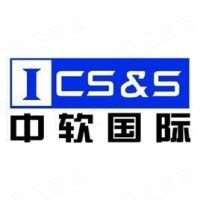 中软国际科技服务有限公司深圳分公司 - 企查查