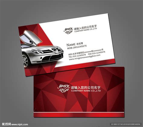 租赁汽车公司LOGO/VI|平面|Logo|利明 - 原创作品 - 站酷 (ZCOOL)