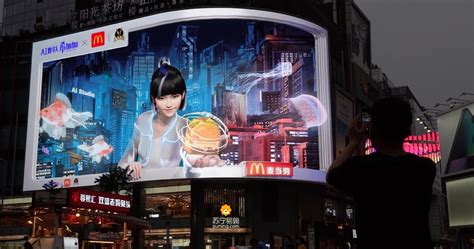 百度AI数字人「希加加」代言麦当劳新品，引领场景式营销新趋势__凤凰网