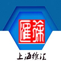 市商务局宣传推广7X24小时政务服务地图_淮北市商务局