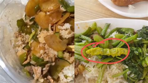 争议“鸭脖”的学校学生称，吃青菜吃出了大虫子-直播吧