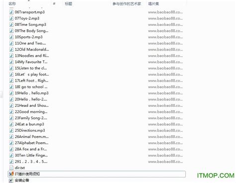 张韶涵(2004-2021)所有专辑全部歌曲打包[高品质MP3+无损FLAC/6.60GB]百度云网盘免费下载 - 我天哪 | 鸡哥