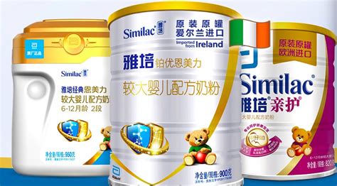 奶粉消费分析及营销策略-龙狮品牌战略