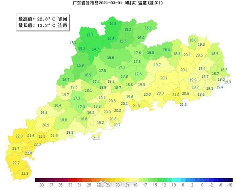 广州天气预报15天,天气预报15天查询,15天天气预报_大山谷图库