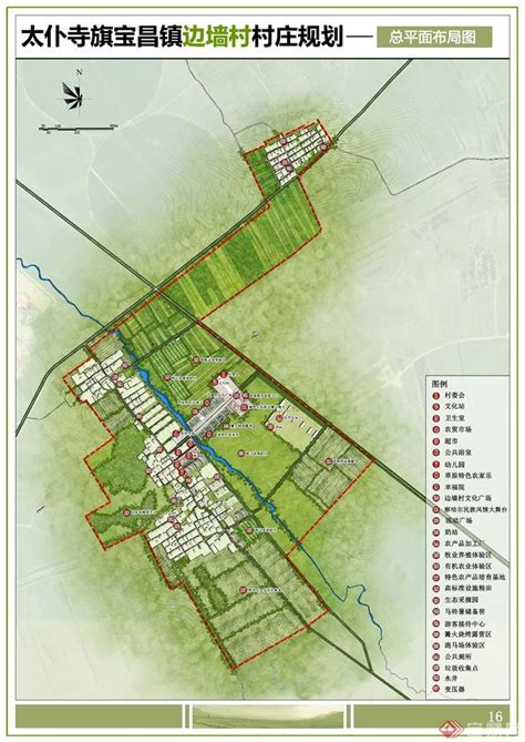 [村庄规划]安徽：村庄规划编制指南（2022年版） - 土木在线