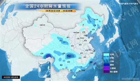南方大范围降雨蓄势待发 明后天多省份局地暴雨|界面新闻 · 中国