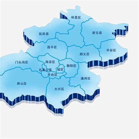 北京市政区图_北京地图_初高中地理网