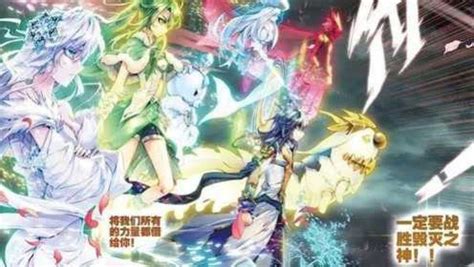情绪之神霍雨浩图片