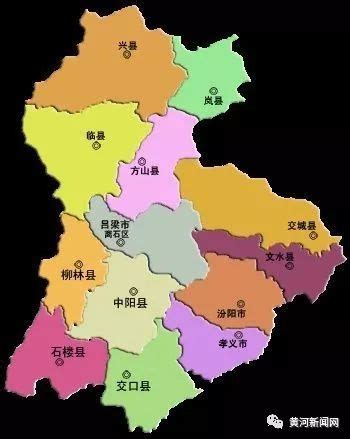 县名解析：赵国造币中心、蔺氏发源地——蔺邑