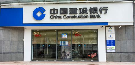 中国建设银行室内设计装修