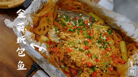 蒜香纸包鱼,中国菜系,食品餐饮,摄影素材,汇图网www.huitu.com