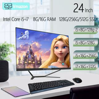 New All In One PC Desktop Computer Set Core i5/i7 RAM16G SSD 512G ...