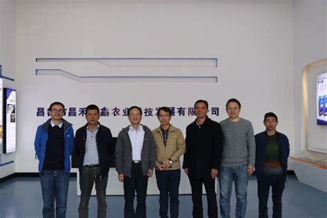 满惠科技向西藏昌都市捐赠600万元用于“智慧工商联云平台”建设