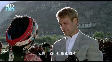 《红河恋人》-高清电影-完整版在线观看