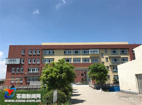 温州市苍南县龙港第二高级中学2023年报名条件、招生要求、招生对象