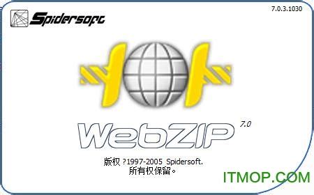wikihow中文版官方下载-wikihow安卓版app下载 v2.9.8-当快软件园